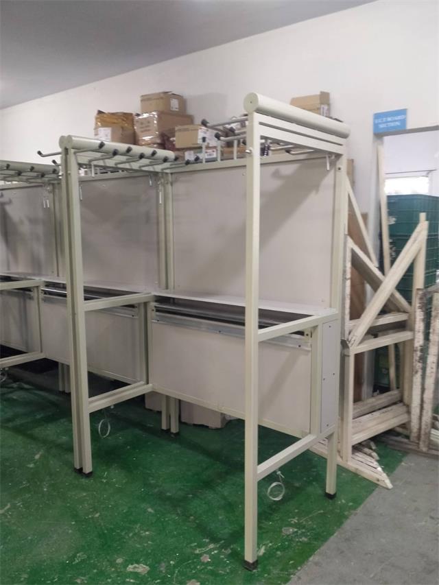 Shelving Rack